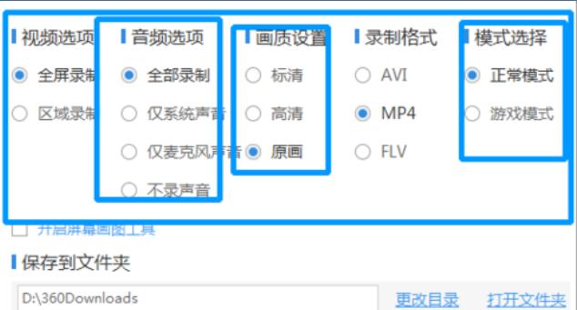 ֱ�����ܛ��