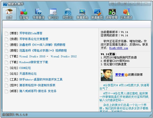 ʲô������С����������С���ֿ���I�O�ò��E