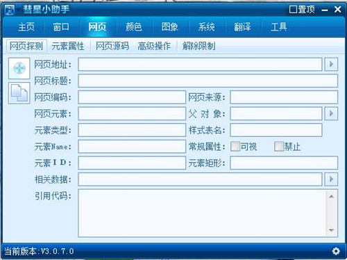 ʲô������С����������С���ֿ���I�O�ò��E