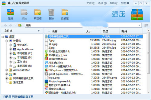 �ԃr(ji��)�ȳ��ߵ�����MP3���sܛ��