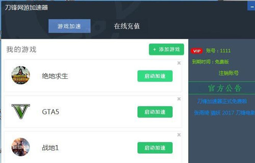 ���h�����������Լ��c����(j��)׃����֮�g�ą^(q��)�e������