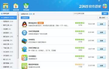 2345ܛ���ܼ�-���h(yu��n)���o(h��)�����X���o(h��)����