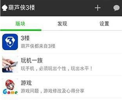 �֙C�Α��޸�������X���Α��޸����Ă��ã�