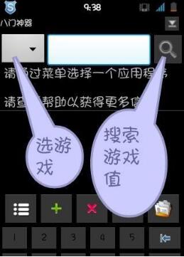 �֙C�Α��޸�������X���Α��޸����Ă�����