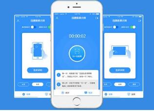 ��֪���֙C���ֱ��ܛ����ô�Æ᣿���M���ɣ�