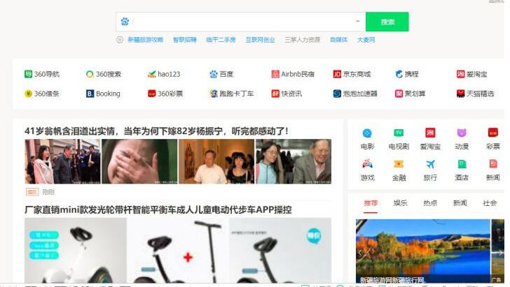 ��ʲô�fGoogle�g�[��������õĞg�[��?