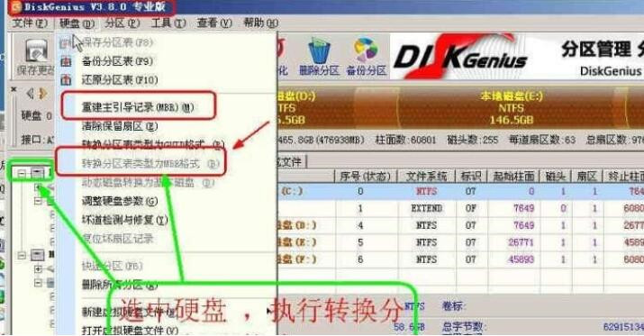 ��X�bϵ�y(t��ng)��֪���@���O(sh��)�ã��b100�鶼�o������