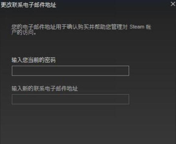 ����ȫ��steam���ƽ̳�