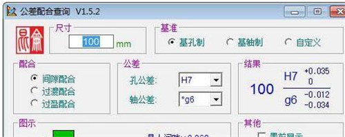 �׵Ĺ������ԃ������ϲ�ԃܛ������