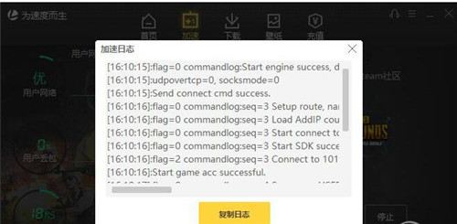 ����ģ�M�����d�����Լ���늼��������d����