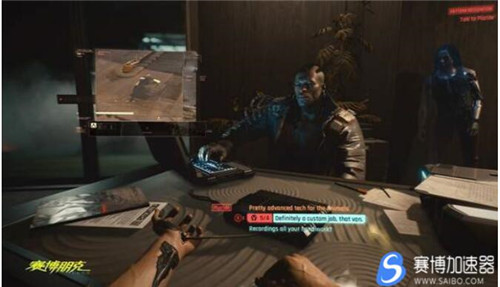 ِ�����2077������Ҫ��v�ǽ��^ʹ�� ِ���W�μӿ���