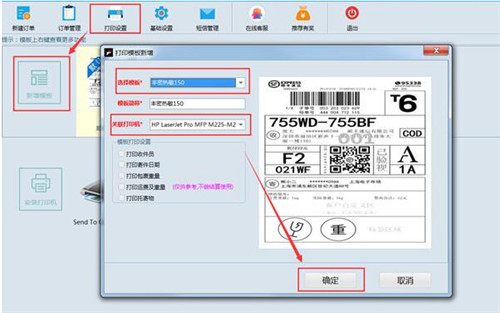�ٴ����Ñ� �ٷ���v2.0.1.3�����Լ����ֽ̳�