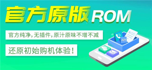 ��ˢ��һ�Iˢ�C�������YԴ�����p��ˢ�C