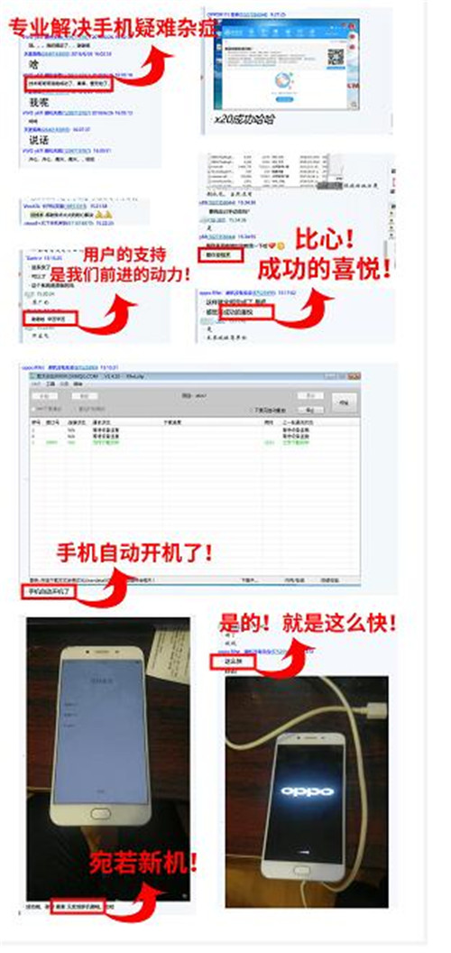 ��ˢ��һ�Iˢ�C�������YԴ�����p��ˢ�C