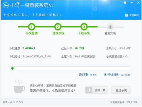 С�Rһ�I���bϵ�y(t��ng)���d���b�̳�