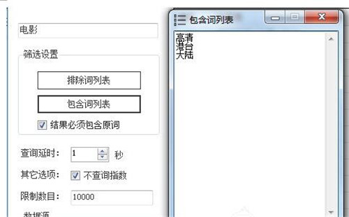 ��؈�P�I�~ʹ�÷����̳�