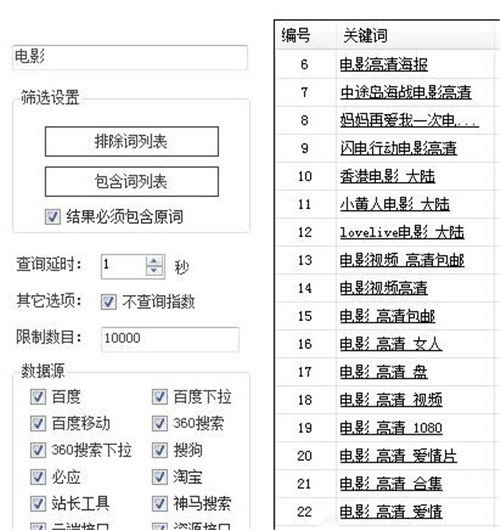 ��؈�P�I�~ʹ�÷����̳�