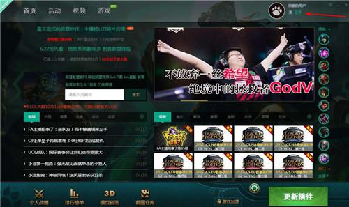 lol���_���b���E�ͳ�Ҋ���}