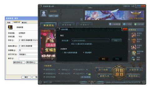 lol���_���b���E�ͳ�Ҋ���}