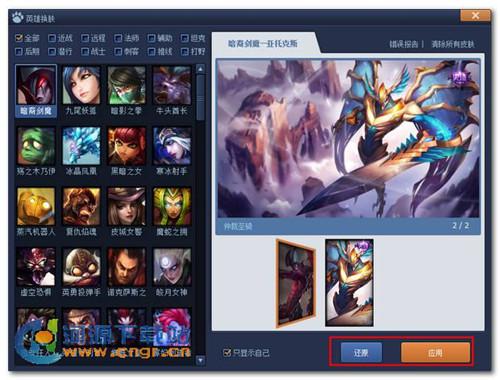 lol���_���b���E�ͳ�Ҋ���}