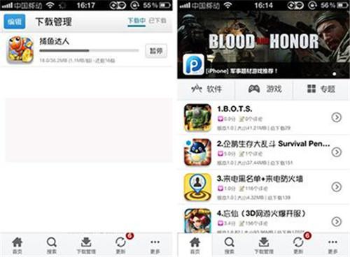 �D��PP�b�C����