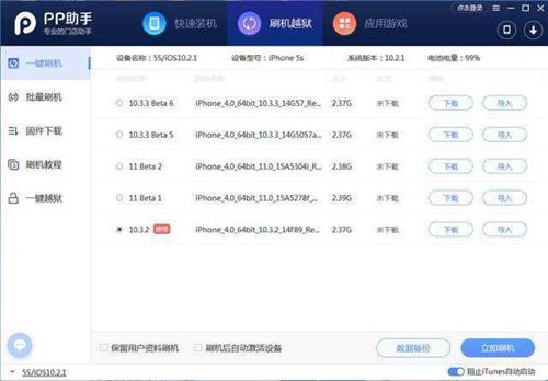 �D��PP�b�C����