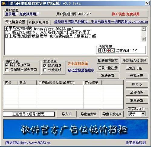 ���а�������Ⱥ�lܛ��׌����׃�ʹ��u��