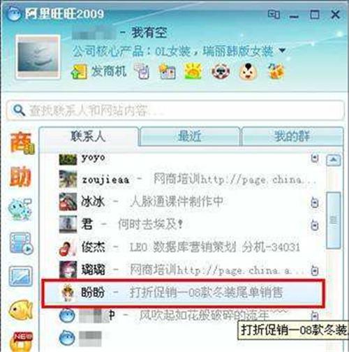 ���а�������Ⱥ�lܛ��׌����׃�ʹ��u��