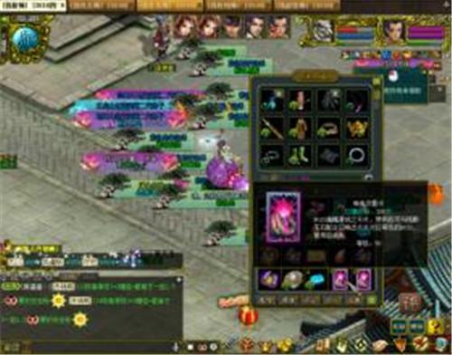 �����S���_�P�΄չ���