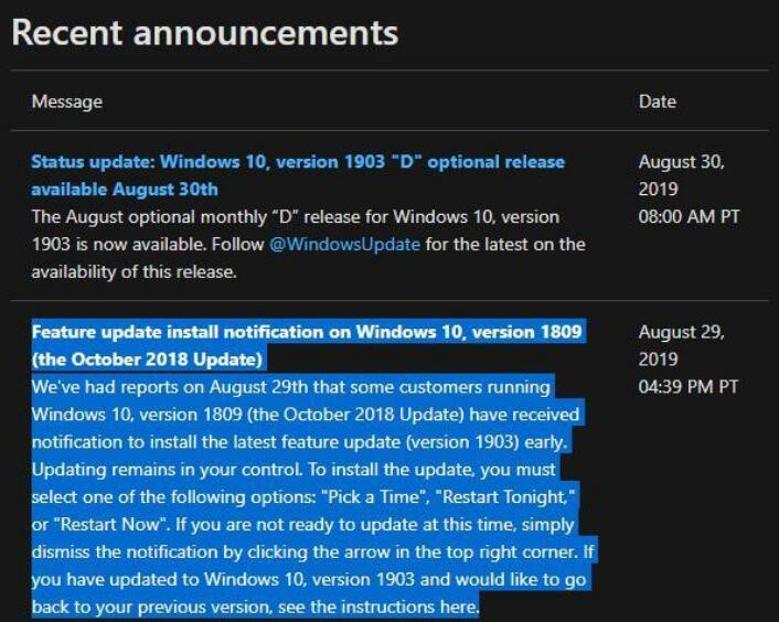 ΢ܛ�C��һЩWindows 10 1809�Ñ���ǰ�յ���1903����