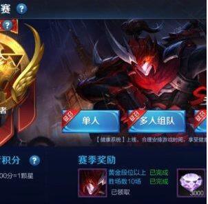 ���ߘsҫ��ī���Ϸ��M�Aȫ����