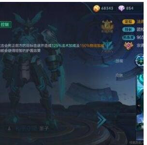 ���ߘsҫ��ī���Ϸ��M�Aȫ����