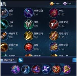 ���ߘsҫ��ī���Ϸ��M�Aȫ����