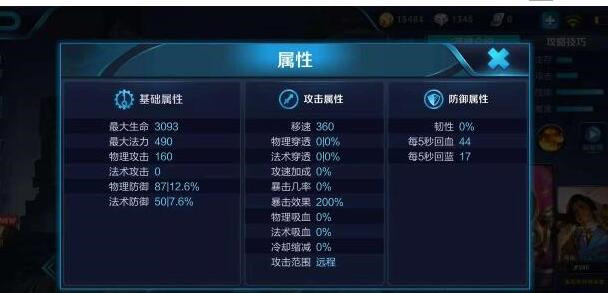 ���ߘsҫ������Ϸ��M�A�������Լ���