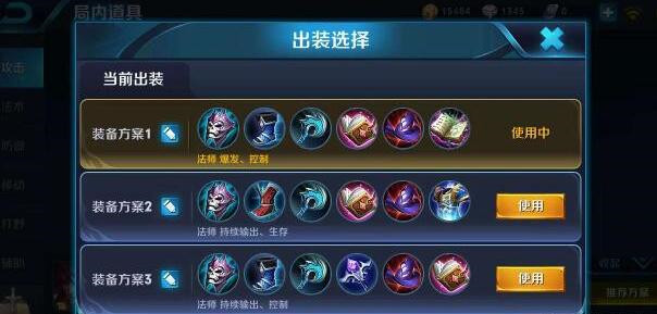 ���ߘsҫ������Ϸ��M�A�������Լ���