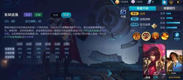 ���ߘsҫ������Ϸ��M�A�������Լ���