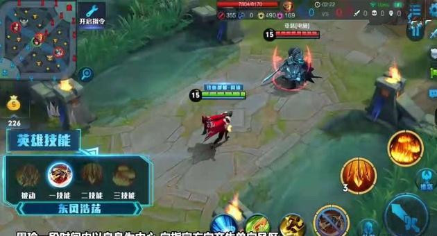 ���ߘsҫ������Ϸ��M�A�������Լ���