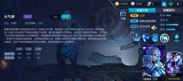 ���ߘsҫ���T�����Ϸ��M(j��n)�Aȫ����