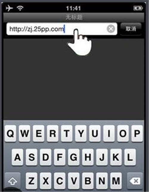 PP�b�C���ְ��bʹ�ý̳�