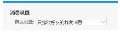 ��������Ⱥ�lܛ��ʹ�÷����̳�