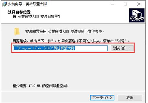 Ӣ���˴��_(LOL���_)�o���������d���b�̳�