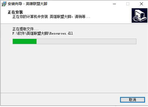 Ӣ���˴��_(LOL���_)�o���������d���b�̳�