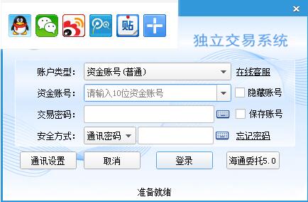 E��ͨؔ�پW-����߅��һվʽ���ڌ���