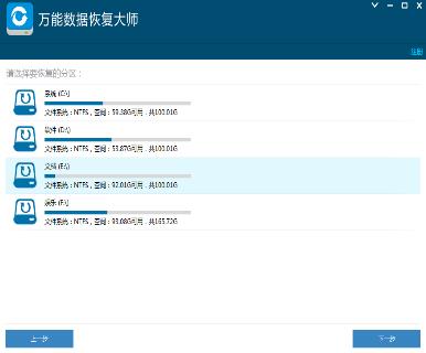 �f�ܔ����֏ʹ� :c�P�����֏͵ĺÎ���