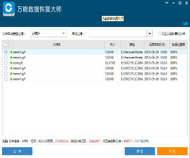 �f�ܔ����֏ʹ� :c�P�����֏͵ĺÎ���