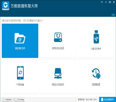 �f�ܔ����֏ʹ� :c�P�����֏͵ĺÎ���