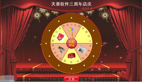 �������D�P�骄ܛ���P�c