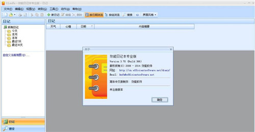 Ч����ӛ�����d����