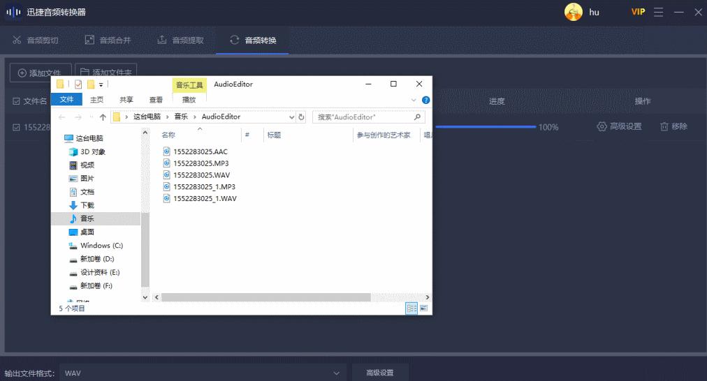 �D��qsv�Dmp3