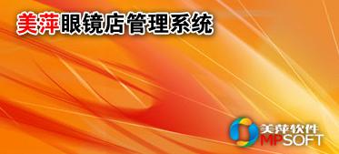 ���R�����ϵ�y